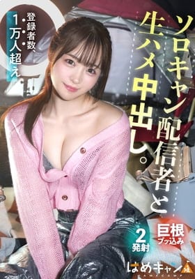 804CMP-004