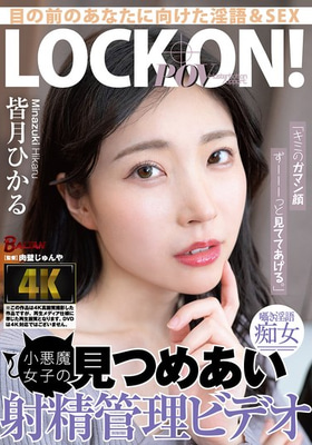 BAGR-060