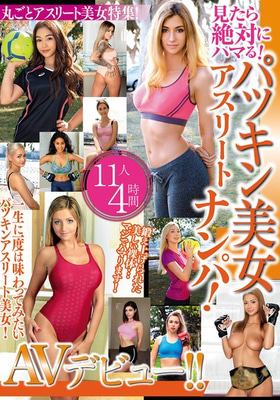 MBMP-099