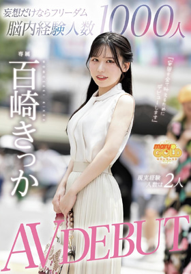 MGOLD-055