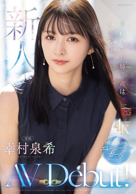MIKR-046
