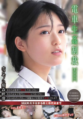 YDNS-003